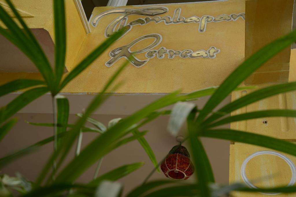 Thambapanni Retreat Ξενοδοχείο Unawatuna Εξωτερικό φωτογραφία